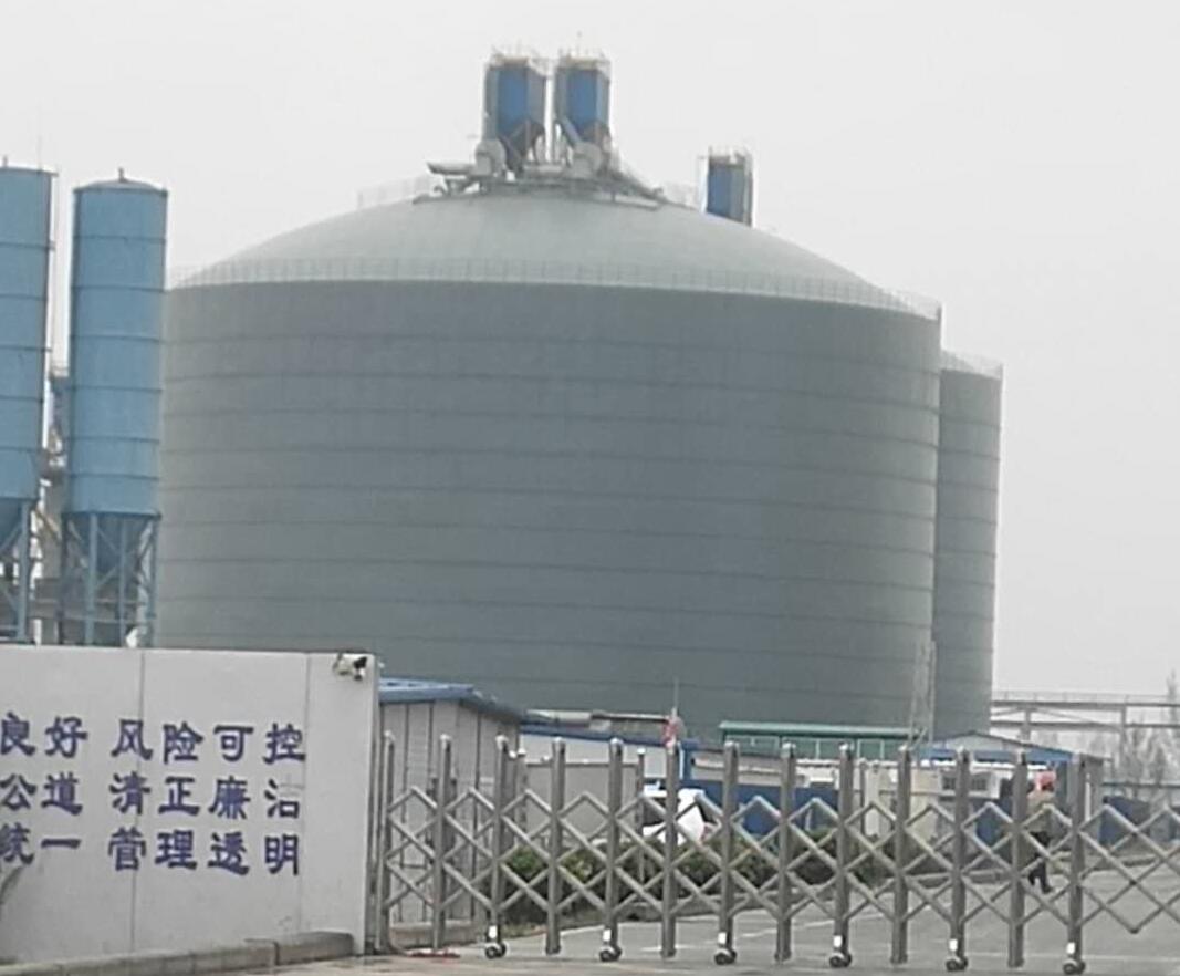 修水4万吨粉煤灰储存库